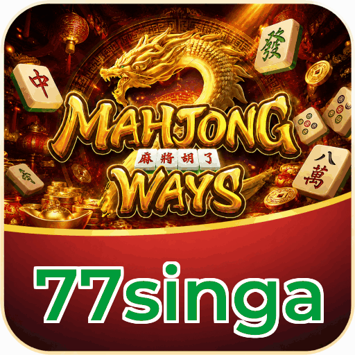 77singa APK v4.7.5 - Screenshot performa cepat dan hemat baterai